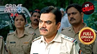 Police क स स लझ एग Back To Back Missing Persons क रहस य? Crime Patrol 2 0 Full Episode