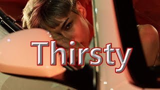 [韓繁中字] TAEMIN(태민) - Thirsty chords