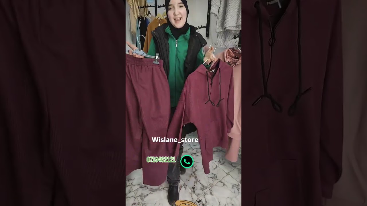 صوووولد خطير فمحل ويسلان سطور 