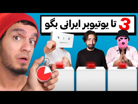 تا قبل از این مسابقه فکر نمیکردم وضعیتمون انقدر بد باشه