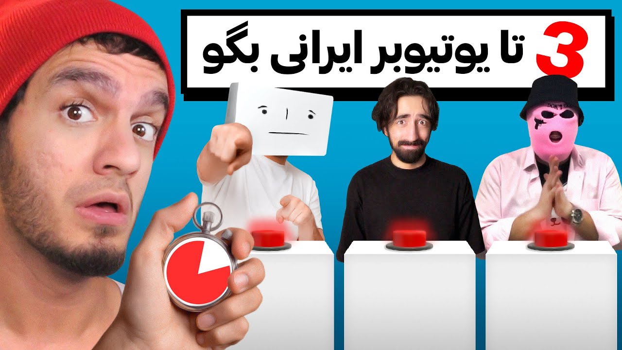 تا قبل از این مسابقه فکر نمیکردم وضعیتمون انقدر بد باشه