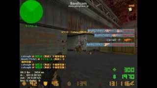 cso nuke 4kill