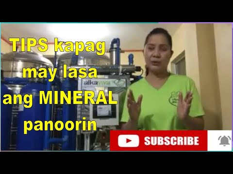 Video: Paano I-screen Ang Mineral