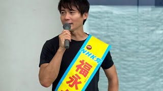 250715 NHK党 比例区 福永かつや 徳山駅みゆき口
