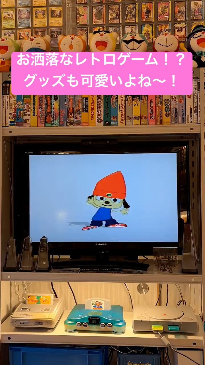 HeiseiKojirasebeya - YouTube