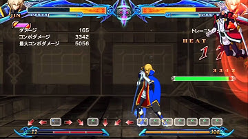 BBCP: Jin Kisaragi Day 1 OD Combo