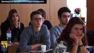 Урок мужності на Оболоні Урок мужності на Оболоні