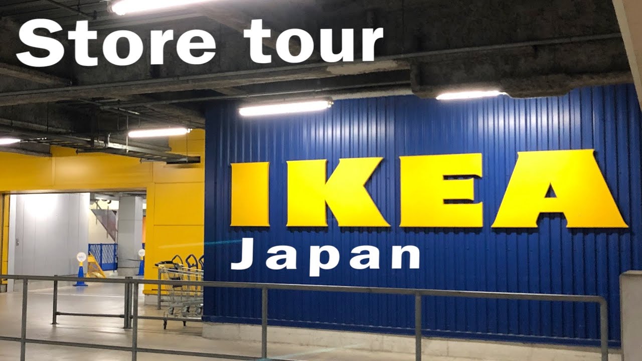 IKEA Japan Store Tour What s Inside YouTube IKEA Japan Store Tour What s Inside YouTube