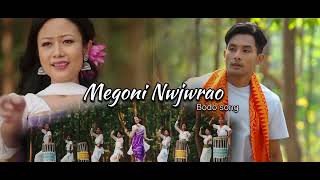 Megoni Nwjwrao // New Romantic Bodo music official //Music video 2024 @PRIYA PRODUCTION