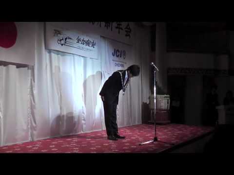 ２０１０年度 新年会　篠﨑理事長挨拶 vol.1