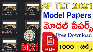 Ap Tet - Teacher Eligibility Test 2021 | Ap Tet Model Papers 2021 PDFs Free Download | Paper-1 SGT