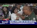 談「還沒選上4政績實現」藍批 蘇巧慧:好政見討論｜TVBS新聞 @TVBSNEWS01