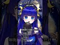 【歌枠切り抜き】 丸ノ内サディスティック / 椎名林檎 【Vtuber】 #歌枠 #Vtuber #karaoke #shorts