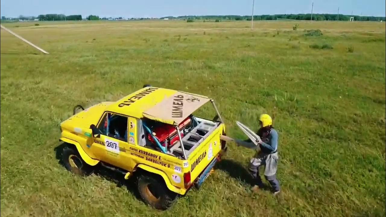 Ралли в Гуково 2021 май