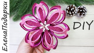 ❄ СНЕЖИНКА СВОИМИ РУКАМИ ❄ ОБЪЁМНАЯ СНЕЖИНКА НА НОВЫЙ ГОД ❄ Christmas decorations DIY