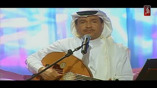 محمد عبده | موال وغزالة + عنود الصيد | جلسة نجوم الثريا 2009