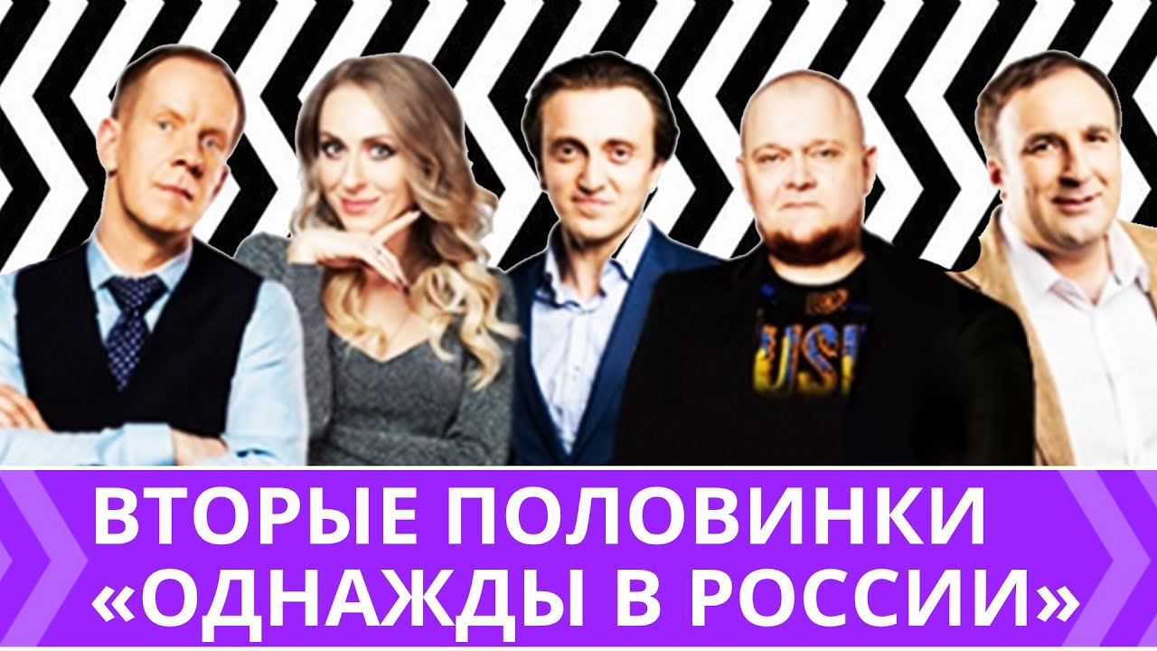 Генератор звезд россии