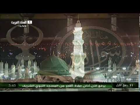 اذان الفجر 11 ربيع الاول 1433هـ للشيخ عصام بخاري