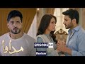 Madawa Episode 54: New Promo & Predictions 🎬