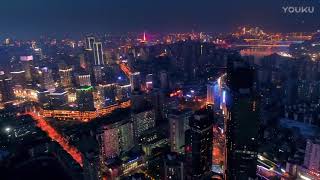 Magic City - Chongqing,China