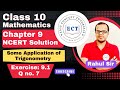 Class 10 Mathematics | Chapter 9 | NCERT Solution | Ex 9.1 Q 7 | Some Application of Trigonometry |
