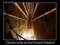 Red pyramid of egypt acoustic resonance testing