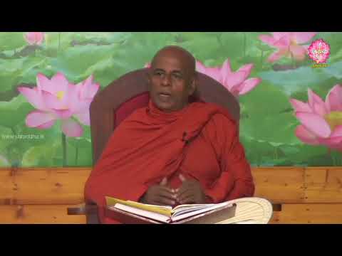 Shraddha Dayakathwa Dharma Deshana 8.00 PM 26-03-2018