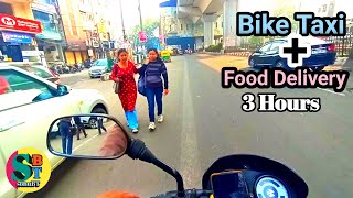 Rapido Part Time Job | Rapido Bike Taxi Earning | Rapido Food Delivery ||