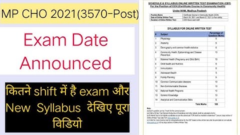 mp cho exam date announced for Post 3570 CHO /New Syllabus for CCH Certificate Exam date #mpcho