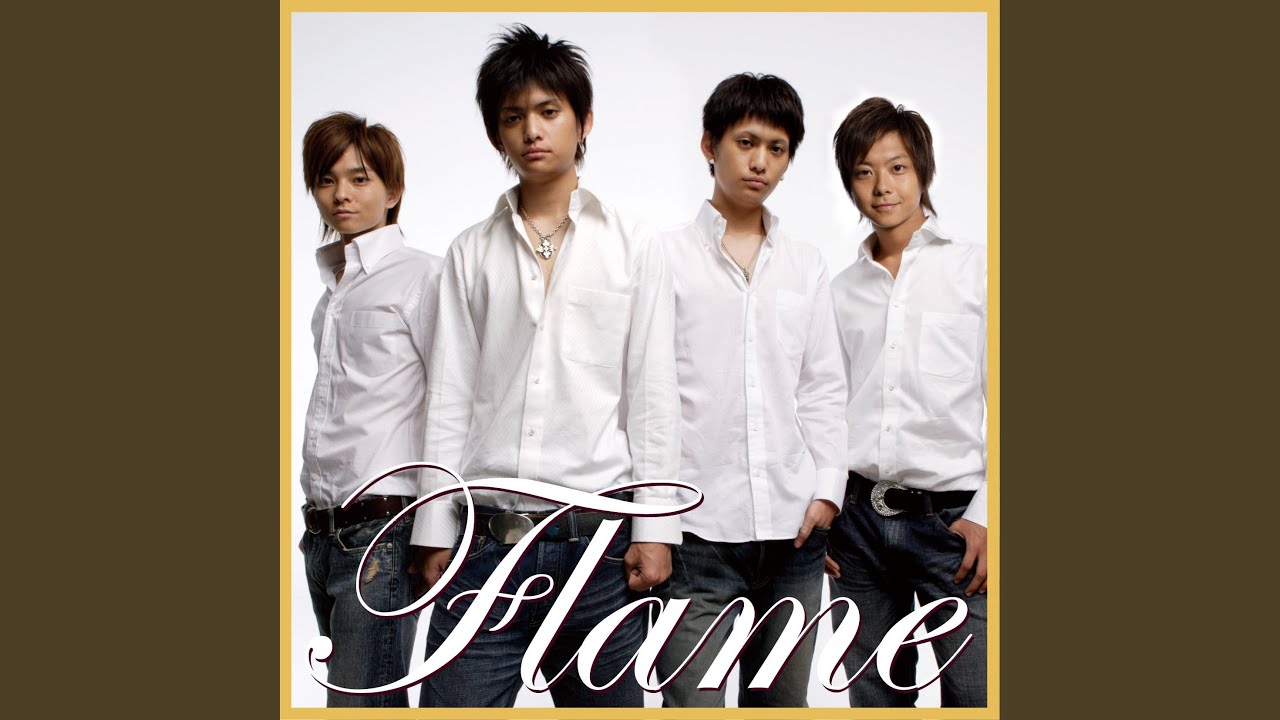 離したくはない