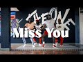 Miss You - Cashmere Cat, Major Lazer, Tory Lanez / Chiluba Choreography @chilubatheone