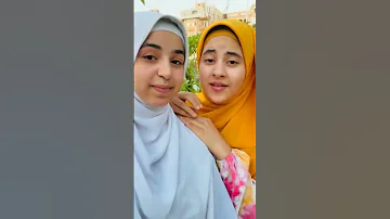 يامن إليك تضرعي ورجائي 