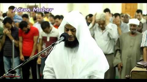 تلاوة تدمع القلوب { وَلَنْ يُؤَخِّرَ اللَّهُ نَفْسًا إِذَا جَاءَ أَجَلُهَا } الشيخ : حاتم فريد 1435