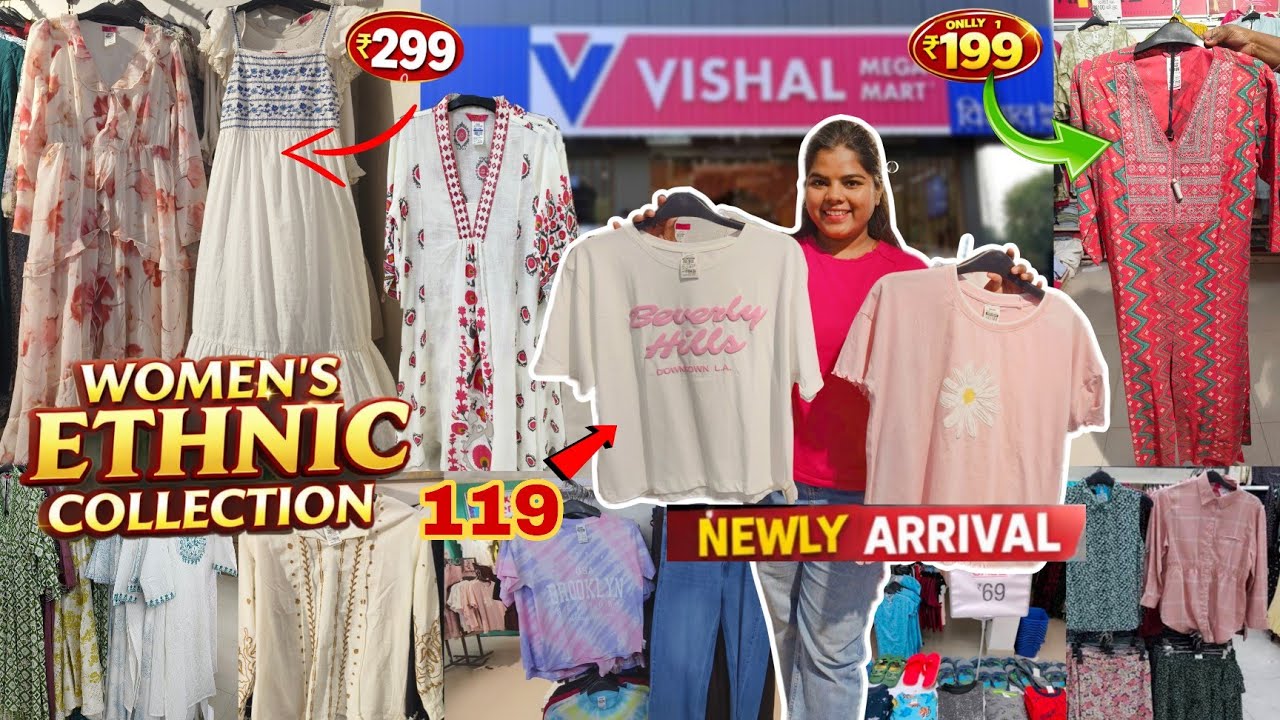 Vishal Mega Mart Offers Today | Vishal Mega Mart | Vishal Mart Offers Today l Vishal Mart