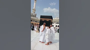 آذان الظهر فى المسجد الحرام بمكة Travel 