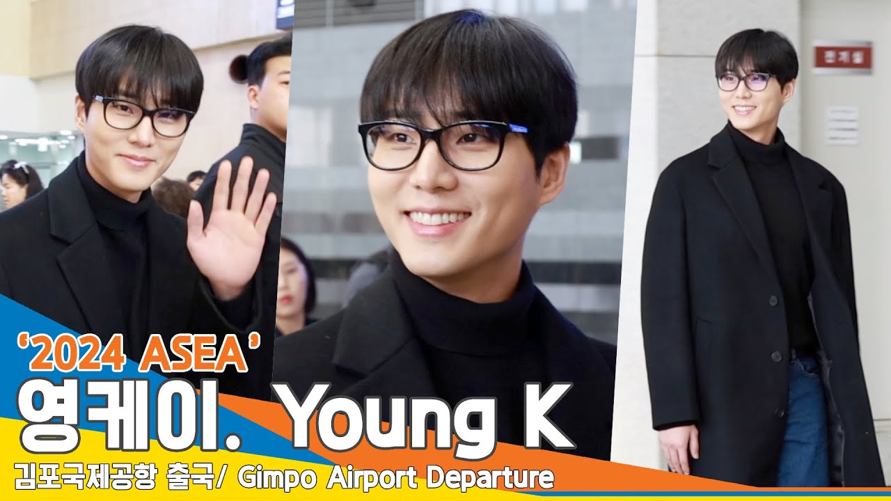 4K] DAY6 Young K, a good-looking cat with soft steps✈️ Departure