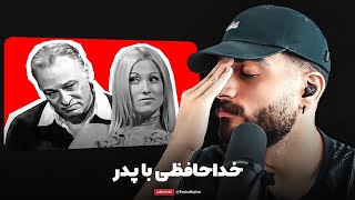 500,000$ IF U DONT LIE #19 | به دوست معمولیت حس داری؟ 🫦