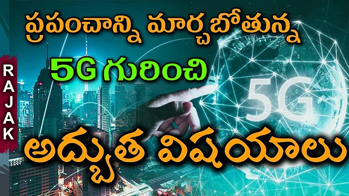 How 5G will change your smartphone, and your life in 2020