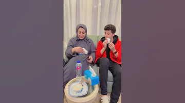 لما امك تشوفك وانت بتسحب مناديل 