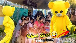 School Girls??‍♀️ Teddy Funny Prank?? | Grandpa Funny Dance??? | Mr Teddy Mapla | SSYT FAMILY