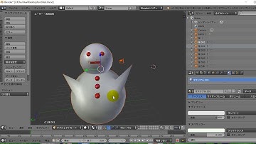 Blenderのモデルをunityで取り込む方法