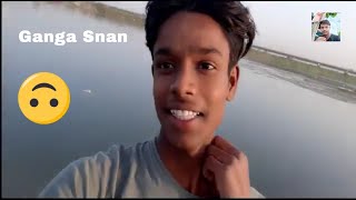 Ganga Snan Bhaiya Aur Bhabhi Ke Sath After Marriage Ganga Maiya Ke Darshan