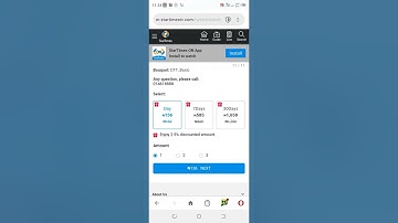 how to do startimes subscription on your smartphone