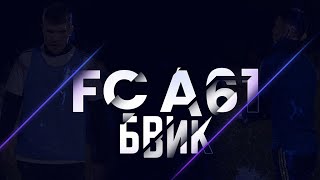 FC A61 vs BVIK