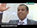 من يشتري امي mp3