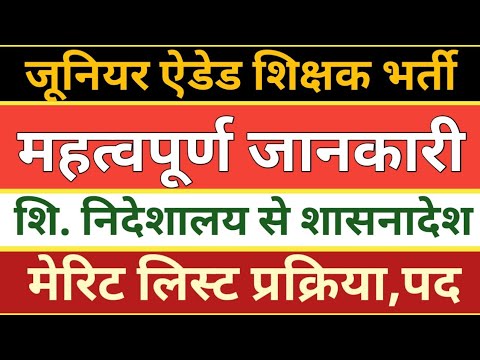 वीडियो: जूनियर एडवर्ड्स नेट वर्थ: विकी, विवाहित, परिवार, शादी, वेतन, भाई बहन