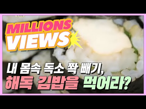 2019 유니클로 세일기간