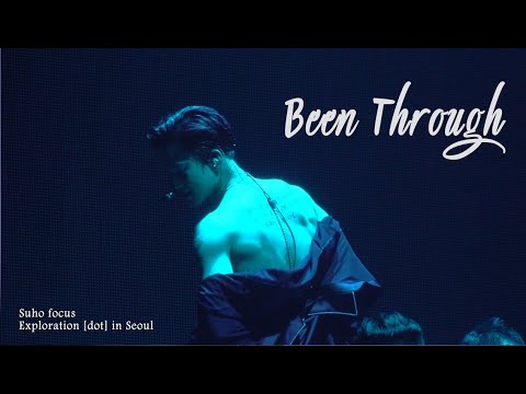 191229 EXplOration [dot] 수호(SUHO) - '지나갈테니 (Been Through)'