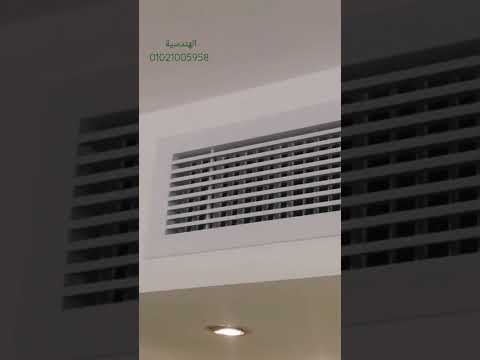 جريلات تكييف       شفاط 