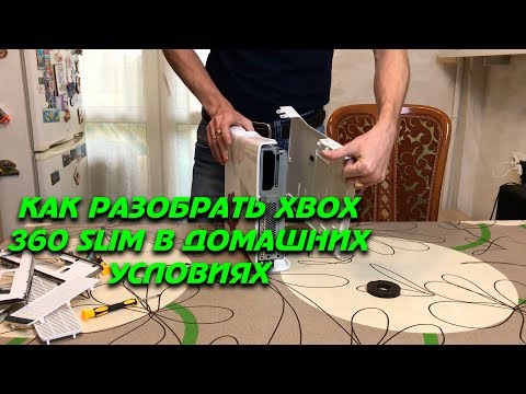 Video: Hunt Meie Seas Lansseerib Sel Nädalal Personaalarvutites, Macis Ja Xbox 360-s